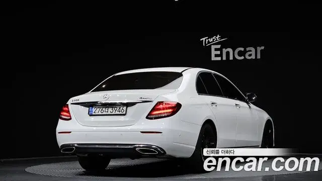 Mercedes-Benz E-Class 2018 — Şəkil 18/20