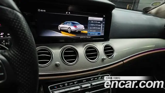 Mercedes-Benz E-Class 2018 — Şəkil 15/20