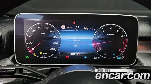 Mercedes-Benz C-Class 2023 — Şəkil 1/20