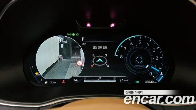 Genesis GV80 2022 — ფოტო 20/20