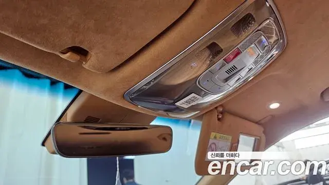 Genesis GV80 2022 — ფოტო 2/20
