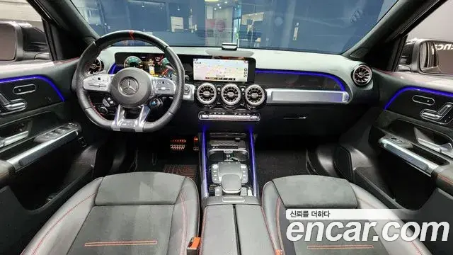 Mercedes-Benz GLB-Class 2023 — Şəkil 11/20