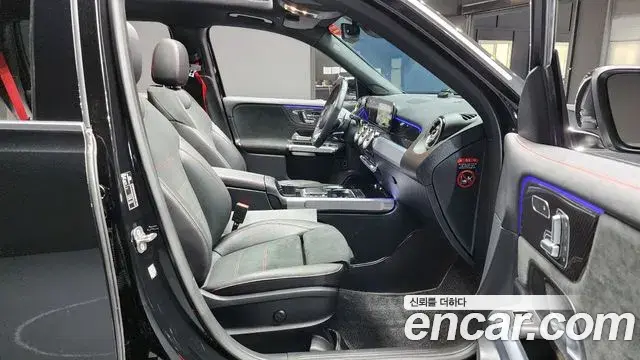 Mercedes-Benz GLB-Class 2023 — Şəkil 14/20