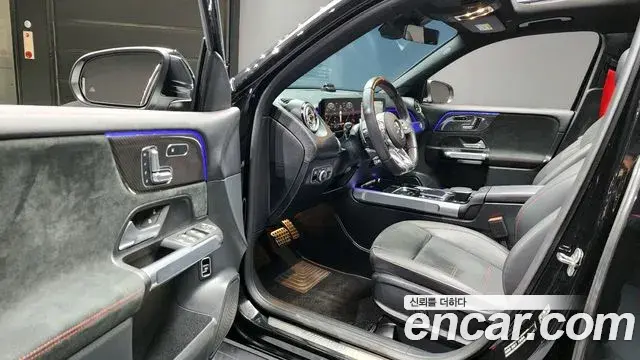 Mercedes-Benz GLB-Class 2023 — Şəkil 15/20