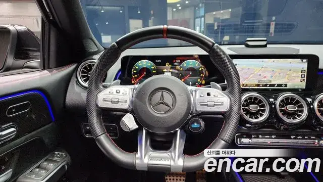 Mercedes-Benz GLB-Class 2023 — Şəkil 7/20