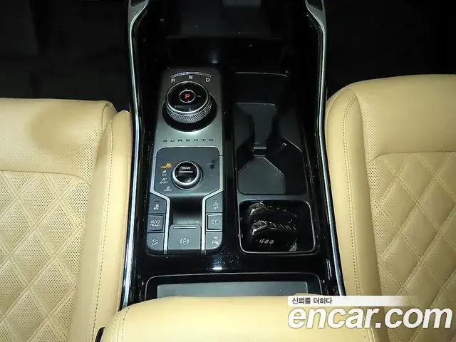 Kia Sorento 2023 — Şəkil 16/20
