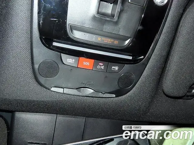 Kia Sorento 2023 — Şəkil 7/20