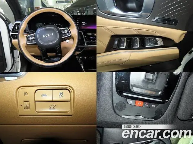 Kia Sorento 2023 — Şəkil 20/20