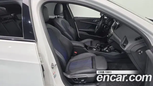 BMW 1 Series 2023 — Şəkil 15/20