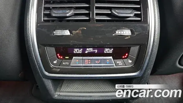 BMW X5 2023 — ფოტო 17/20