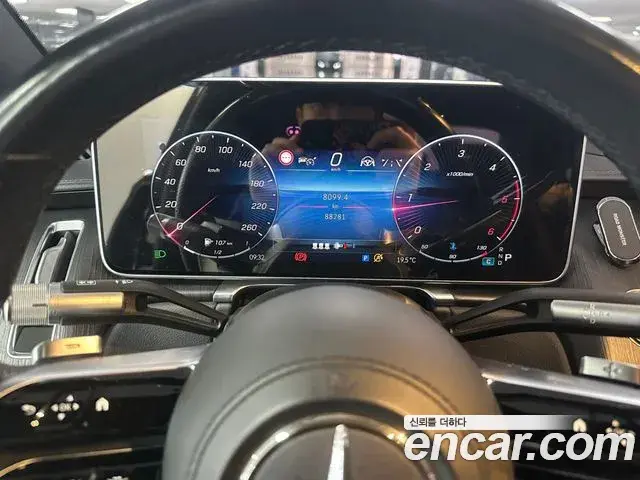 Mercedes-Benz S-Class 2021 — ფოტო 14/17