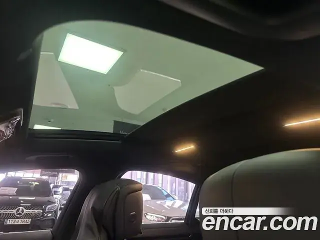 Mercedes-Benz S-Class 2021 — ფოტო 5/17