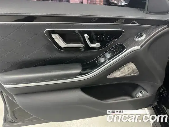 Mercedes-Benz S-Class 2021 — ფოტო 8/17