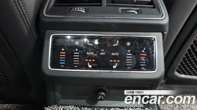 Audi A6 2021 — Photo 13/20