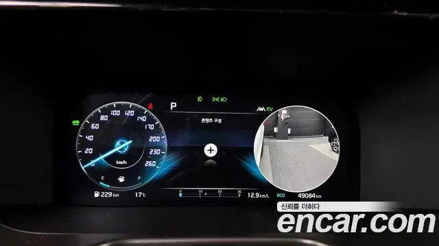 Kia Sorento 2022 — Şəkil 11/20