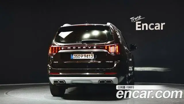 Kia Mohave The Master 2021 — Şəkil 18/20