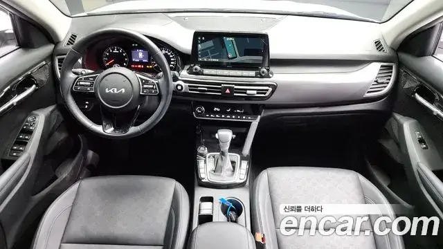 Kia Seltos 2021 — Şəkil 14/20