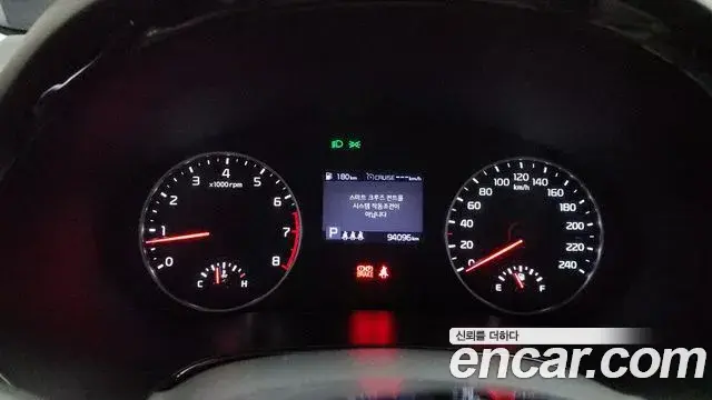 Kia Seltos 2021 — Şəkil 16/20