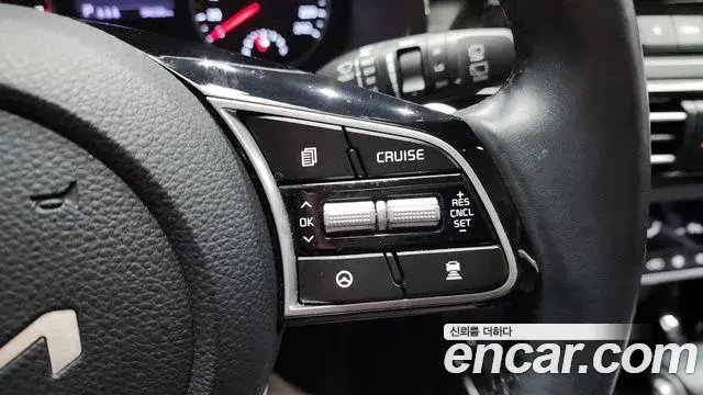Kia Seltos 2021 — Şəkil 13/20
