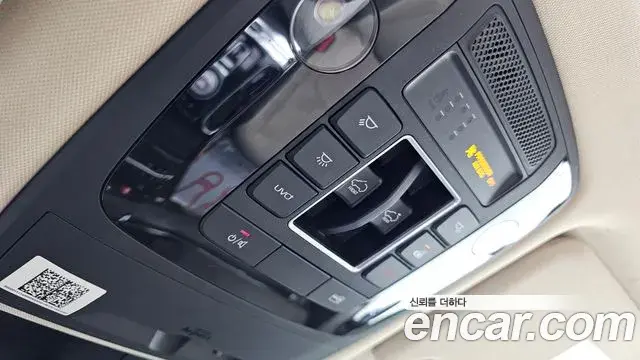 Kia Carnival 2020 — ფოტო 4/20