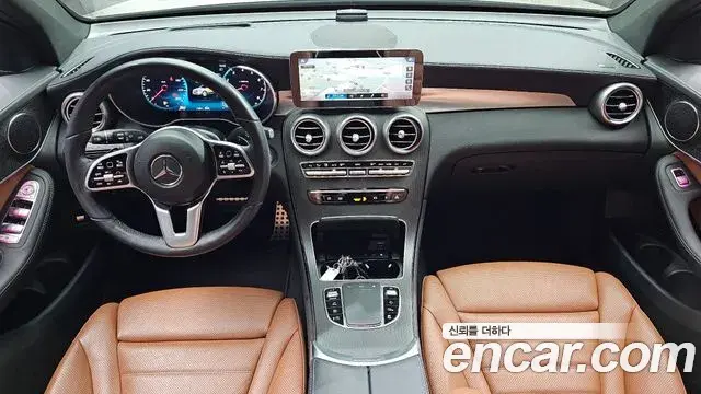 Mercedes-Benz GLC-Class 2022 — Şəkil 11/20