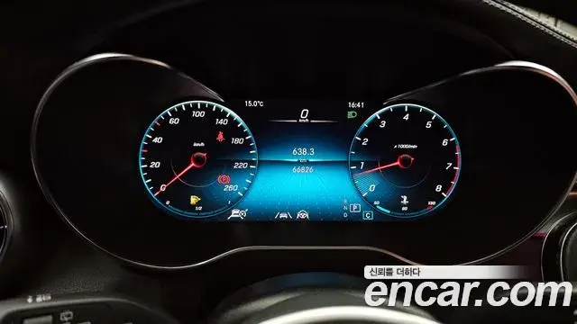 Mercedes-Benz GLC-Class 2022 — Şəkil 10/20