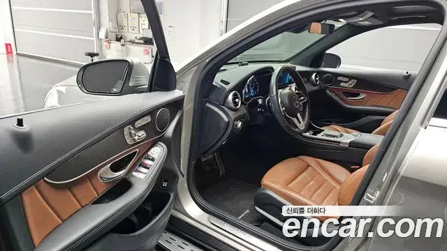 Mercedes-Benz GLC-Class 2022 — Şəkil 13/20