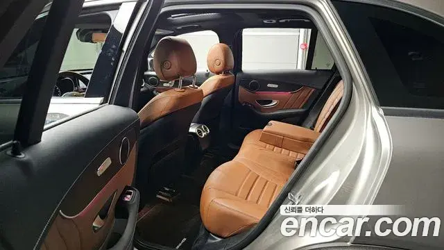 Mercedes-Benz GLC-Class 2022 — Şəkil 20/20