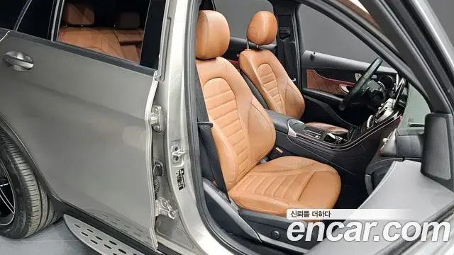 Mercedes-Benz GLC-Class 2022 — Şəkil 15/20