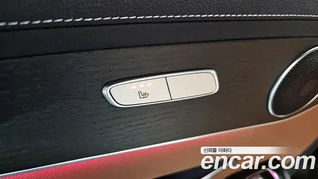 Mercedes-Benz GLC-Class 2022 — Şəkil 14/20