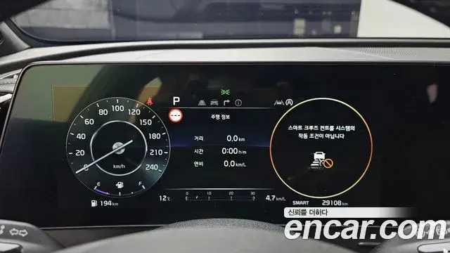 Kia Sportage 2023 — Şəkil 14/20