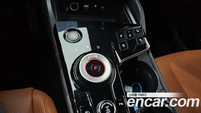 Kia Sportage 2023 — Şəkil 15/20