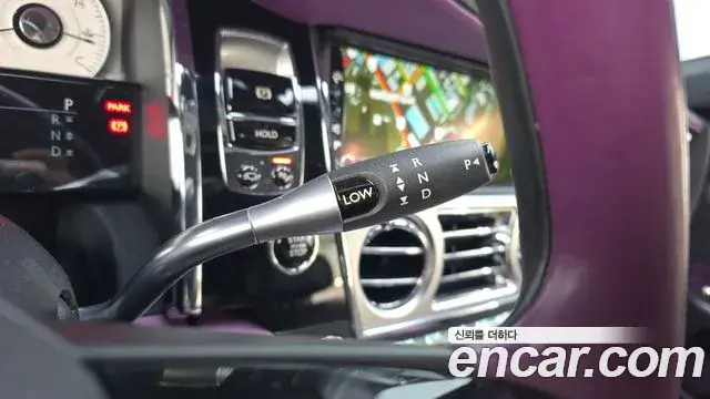 Rolls-Royce Ghost 2020 — ფოტო 6/20
