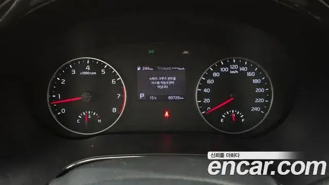 Kia Seltos 2021 — Photo 13/20
