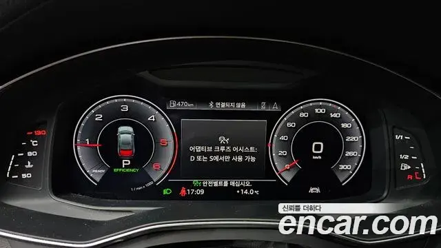 Audi A6 2020 — Photo 16/20