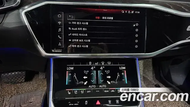 Audi A6 2020 — Photo 10/20