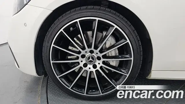 Mercedes-Benz E-Class 2023 — Şəkil 7/20