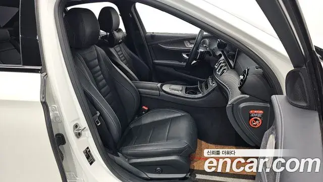 Mercedes-Benz E-Class 2023 — Şəkil 20/20