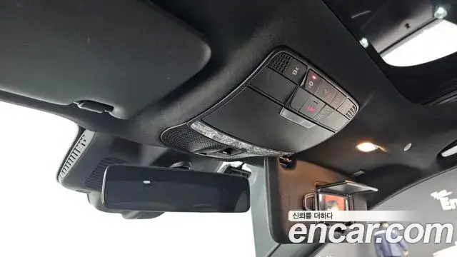 Mercedes-Benz E-Class 2023 — Şəkil 19/20