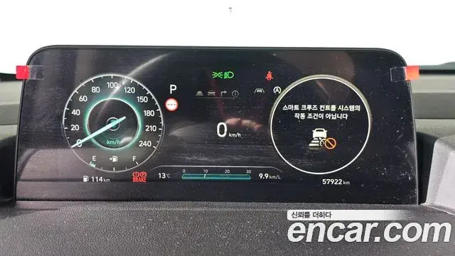 Hyundai Staria 2021 — Şəkil 14/20