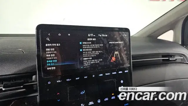 Hyundai Staria 2021 — Şəkil 8/20