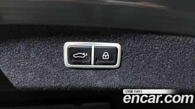 Genesis G80 2021 — Şəkil 7/20