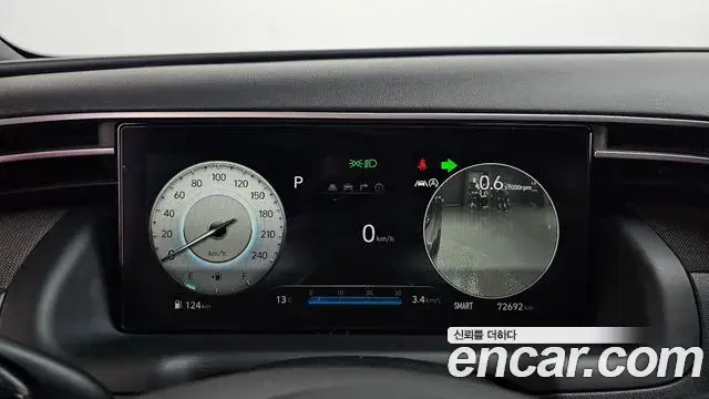 Hyundai Tucson Hybrid 2021 — Photo 9/20