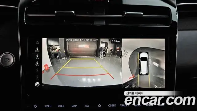 Hyundai Tucson Hybrid 2021 — Photo 20/20