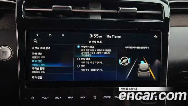 Hyundai Tucson Hybrid 2021 — Photo 12/20