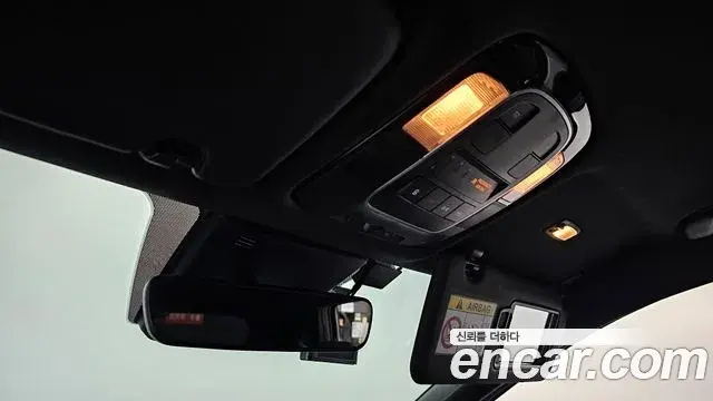 Hyundai Tucson Hybrid 2021 — Photo 13/20