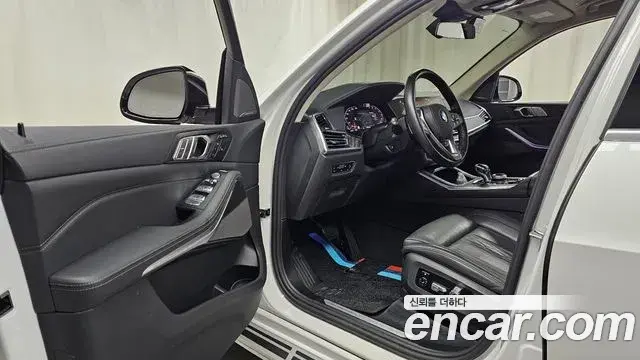 BMW X7 2022 — Photo 1/20