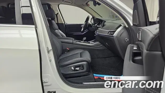 BMW X7 2022 — Photo 16/20