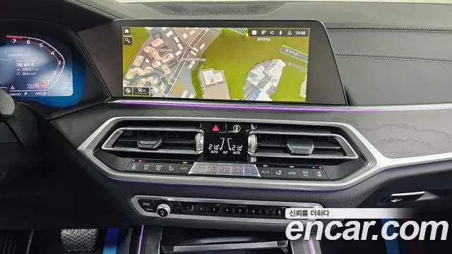 BMW X7 2022 — Photo 10/20