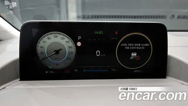 Hyundai Staria 2023 — ფოტო 6/20